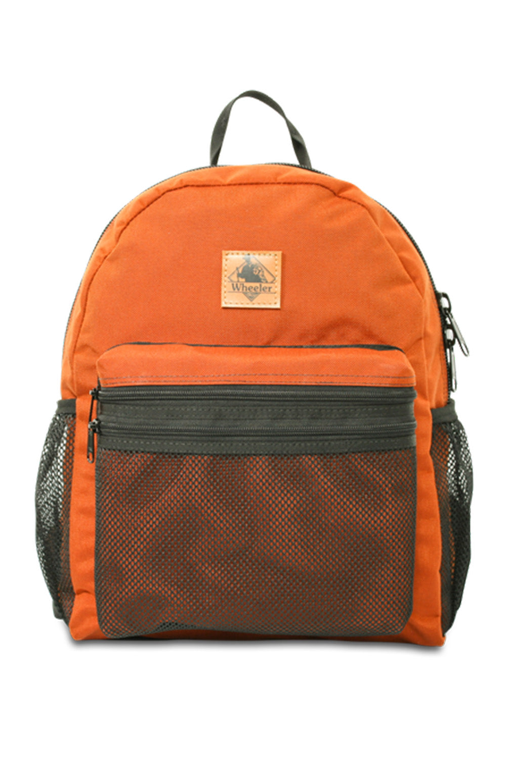 Day Pack - Rust